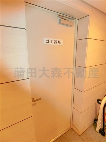 パティーナ下丸子のその他共用部分|曜日時間関係なくゴミ出し可能なゴミ捨て場！