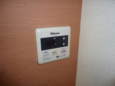 【浴室】 | 五豊マンション | 給湯器パネル