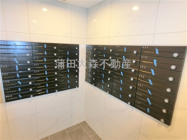 ARCOBALENO UMEYASHIKI アルコバレーノ梅屋敷のその他共用部分|メールBOX