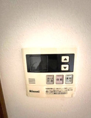 【その他】 | クレール有明B