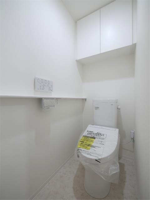 ブライズ高砂のトイレ