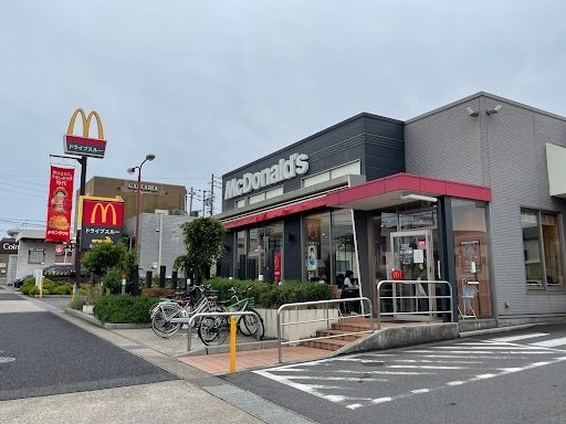 アメニティレジデンスの周辺|マクドナルド有松清水山店まで270m