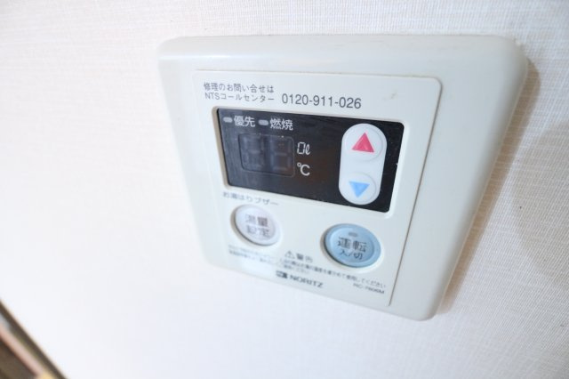 ベイヒルズジェームス山の設備