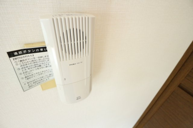 ベイヒルズジェームス山のセキュリティ