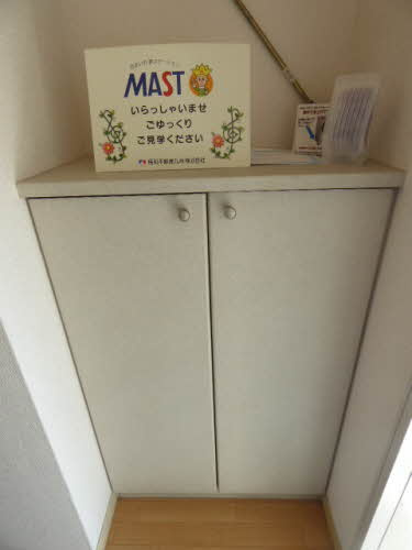 コーポウィングⅡの設備