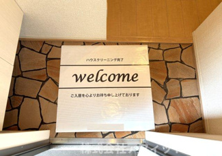 【エントランス】 | プルミエール
