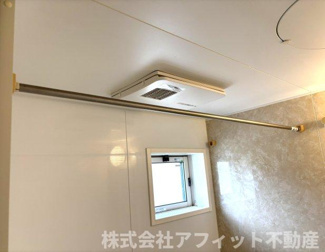 【その他】 | プルミエール | 浴室乾燥機換気