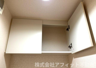 【その他】 | プルミエール | トイレ収納棚