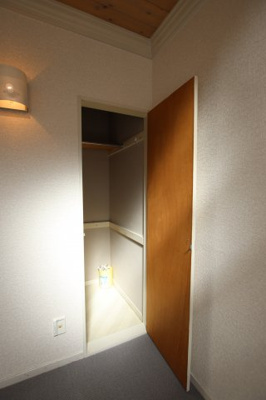 【収納】 | アマービレ千代田