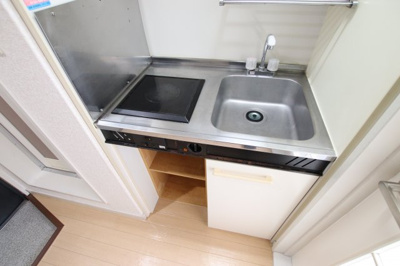 【キッチン】 | アマービレ千代田