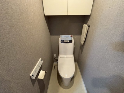 【トイレ】 | アルファステイツ本町六丁目