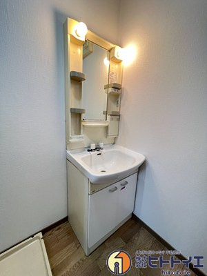 コーポ大川のセキュリティ