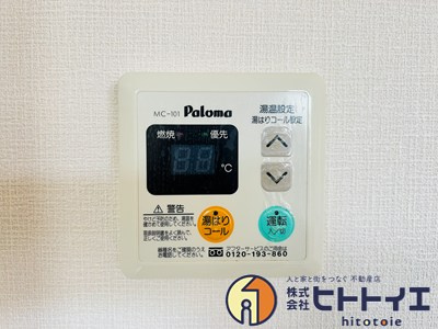 コーポ大川の独立洗面台