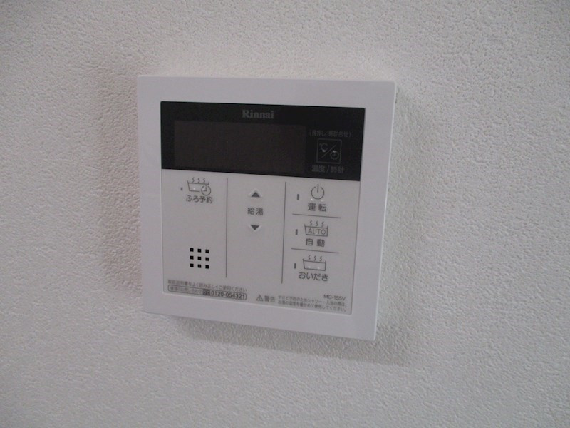 コンコルディア　シティ　いだかだい Ｂ棟の設備