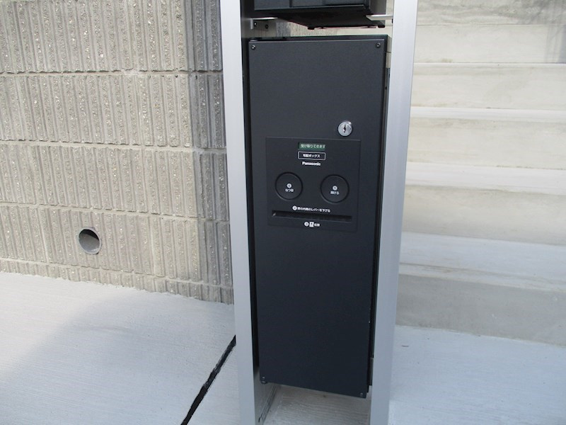 コンコルディア　シティ　いだかだい Ｂ棟の外観