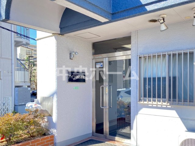 ハイツ西日暮里のエントランス|【エントランス】マンションのエントランスは、その物件の印象を決める、顔とも言える場所です。毎日通る場所ですからきれいなのが一番です。