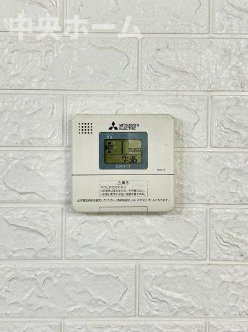 ハイツ西日暮里の発電・温水設備|【給湯リモコン】外での一日を忘れさせてくれるオートバス機能でお好みの湯量・温度に調整された浴槽。