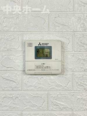 【発電・温水設備】 | ハイツ西日暮里 | 【給湯リモコン】外での一日を忘れさせてくれるオートバス機能でお好みの湯量・温度に調整された浴槽。