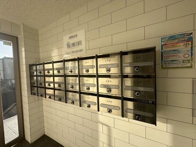 アイルーム豊田永覚Ⅰのその他共用部分
