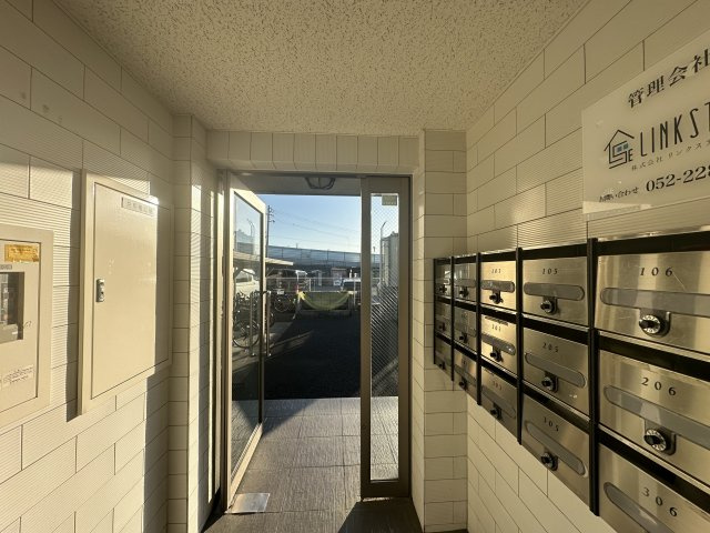 アイルーム豊田永覚Ⅰのその他共用部分