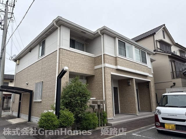 メゾンミルキーウェイⅡ