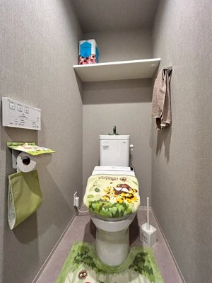 【トイレ】 | パラドール四条梅津