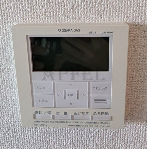 【設備】 | プレサンス野田阪神駅前ザ・プレミアム