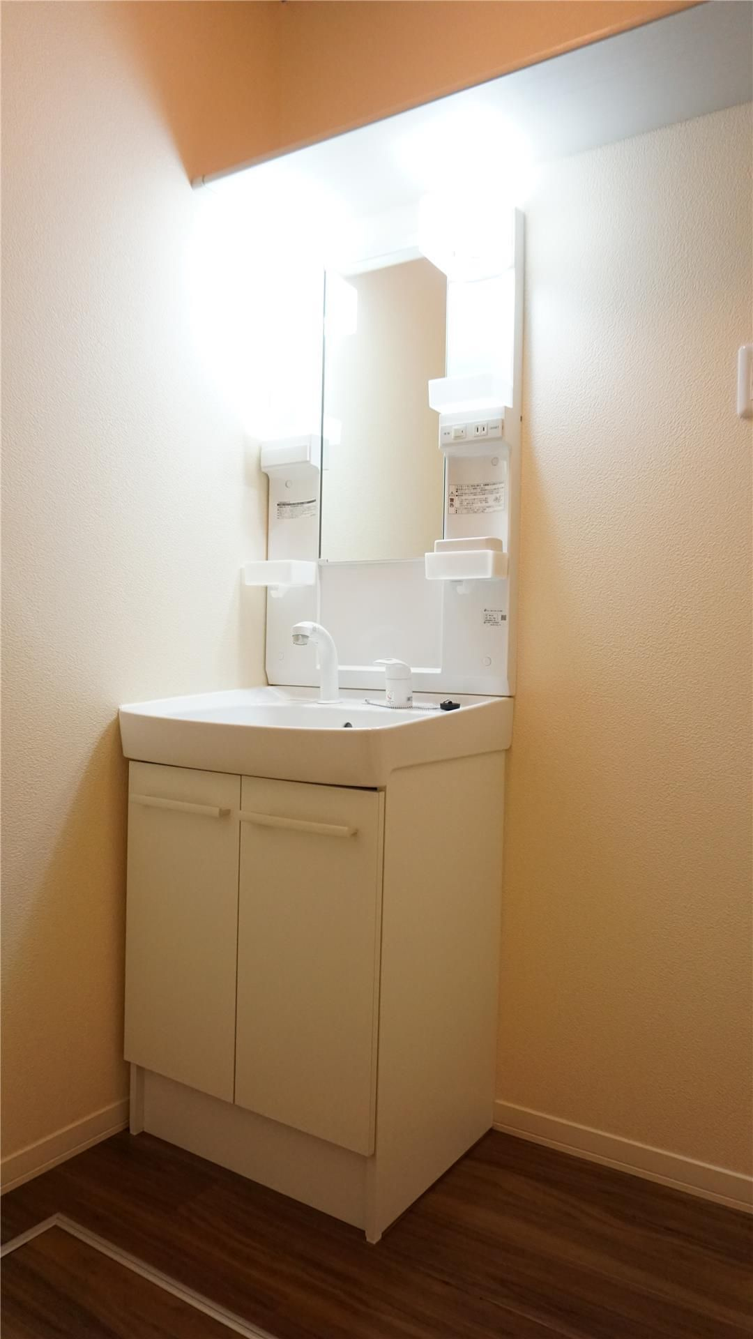 アーリオの独立洗面台