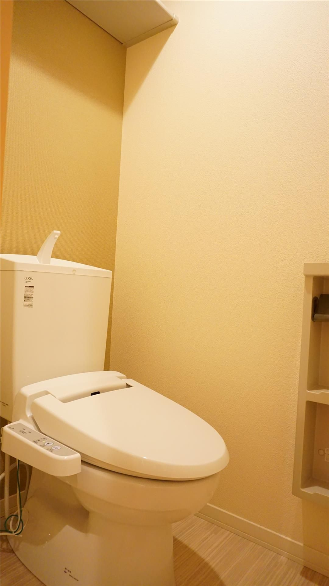 アーリオのトイレ