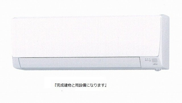 メゾンルミネ若松の設備