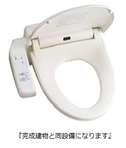 メゾンルミネ若松の設備