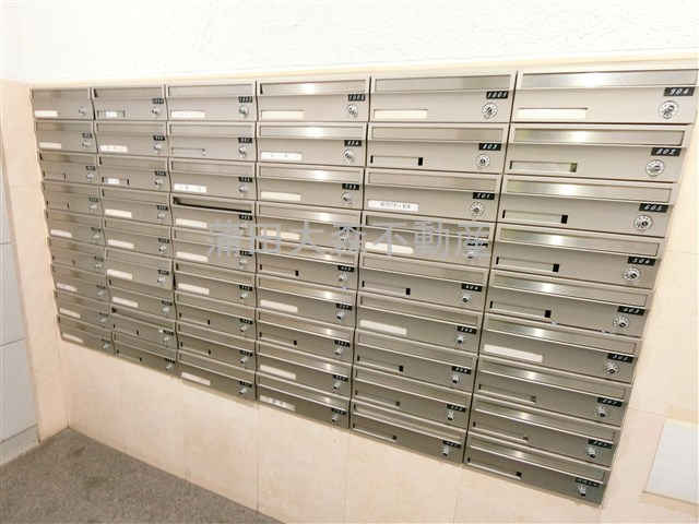 プラムハイツ澤田のその他共用部分|メールBOX