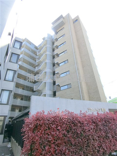 プラムハイツ澤田の外観