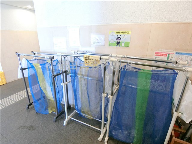 プラムハイツ澤田のその他共用部分|ゴミ捨て場