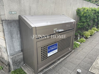 【その他共用部分】 | ゴミ出しに便利な敷地内ごみ置き場もあります♪