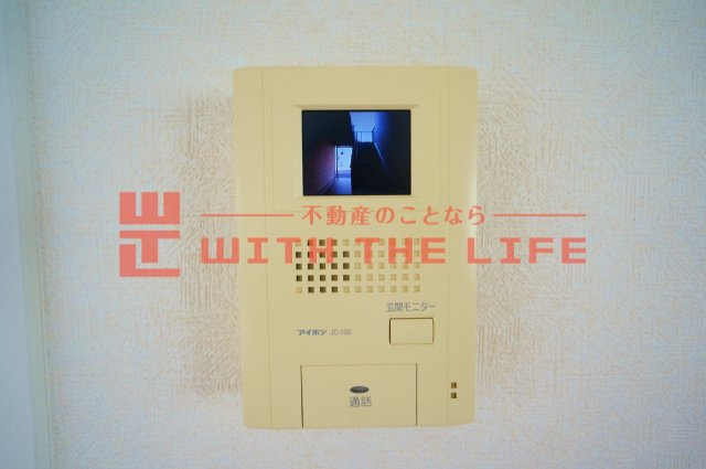 サンビスタ21【キャッシュバック対象物件】のセキュリティ