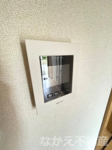 【セキュリティ】