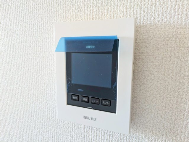 【セキュリティ】 | ファーデンベルク大木町