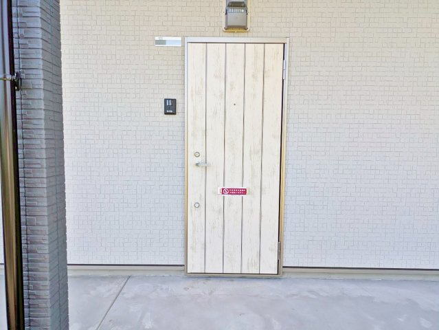 【その他】 | ファーデンベルク大木町