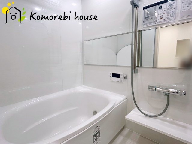 ウィンベルコーラス大宮第弐の浴室|お風呂です