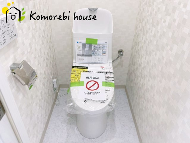 ウィンベルコーラス大宮第弐のトイレ|コンパクトで使いやすいトイレです