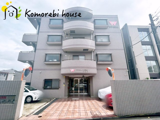 ウィンベルコーラス大宮第弐の外観|外観です