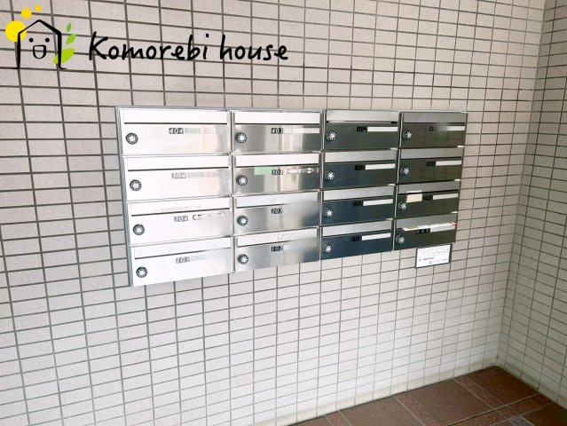 ウィンベルコーラス大宮第弐の設備|郵便受けです