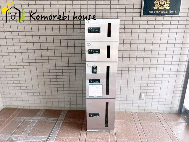 ウィンベルコーラス大宮第弐の設備|宅配ボックスです