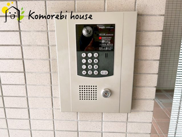 ウィンベルコーラス大宮第弐の防犯設備|オートロックです