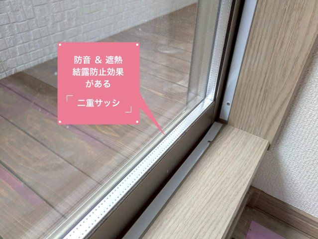 【設備】 | ファーデンベルク大木町