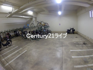 【その他共用部分】