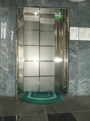 【設備】 | ステイツ久留米