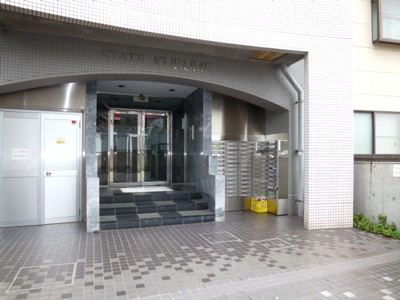 【エントランス】 | ステイツ久留米 | 清潔なエントランスです