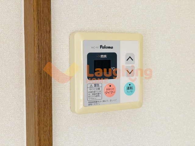 クラインドルフの設備